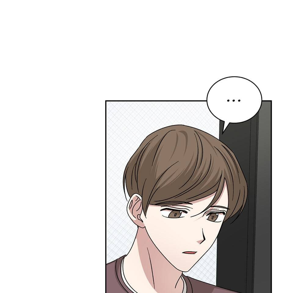 Read Big Life chapter 99 image 46 on Lezhin