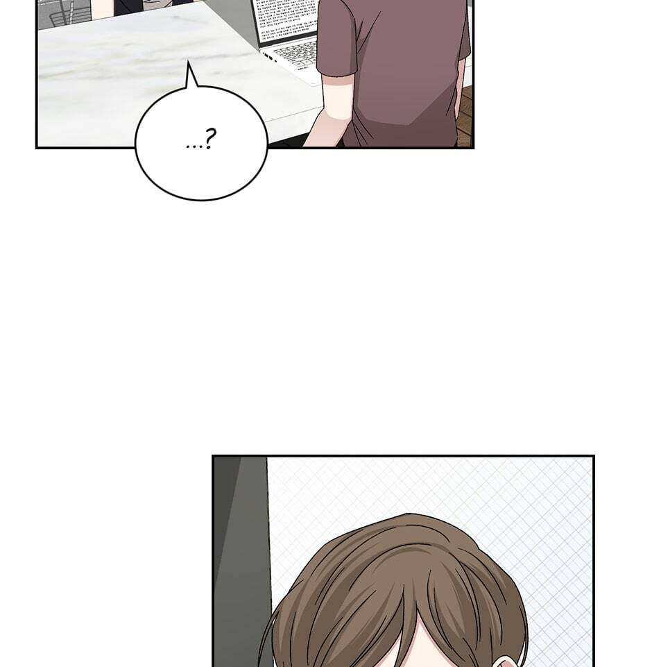 Read Big Life chapter 99 image 52 on Lezhin
