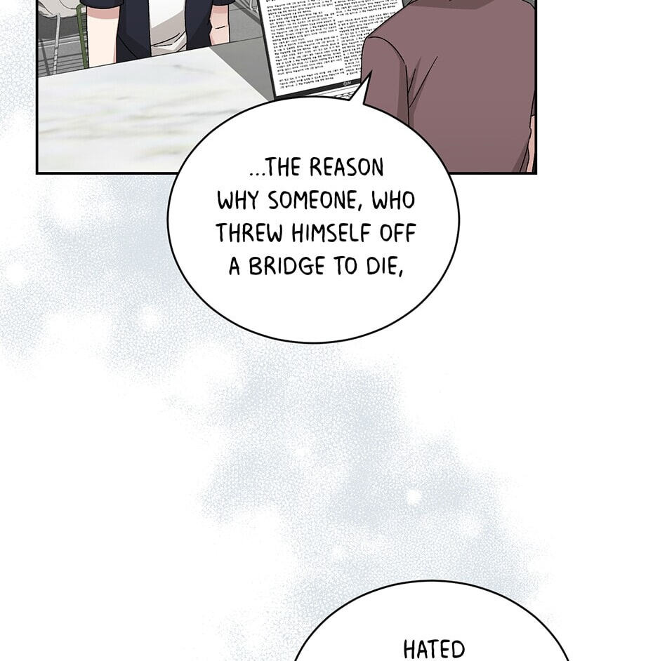 Read Big Life chapter 99 image 57 on Lezhin