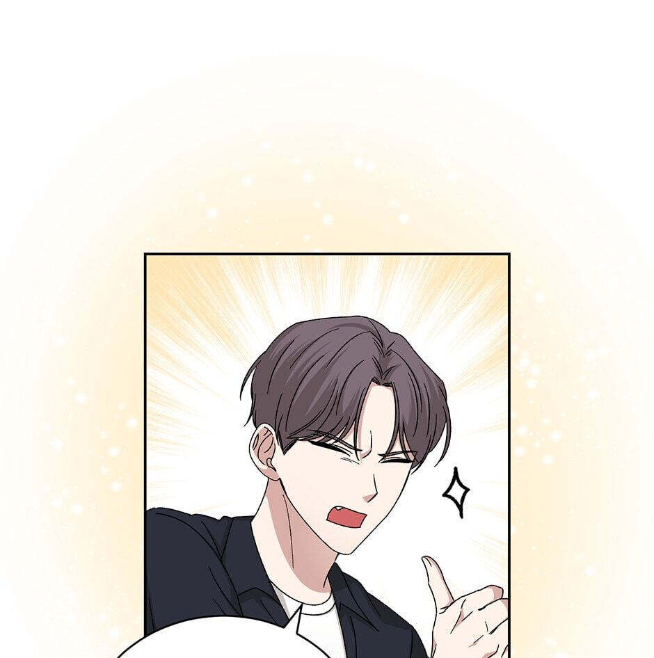 Read Big Life chapter 99 image 70 on Lezhin
