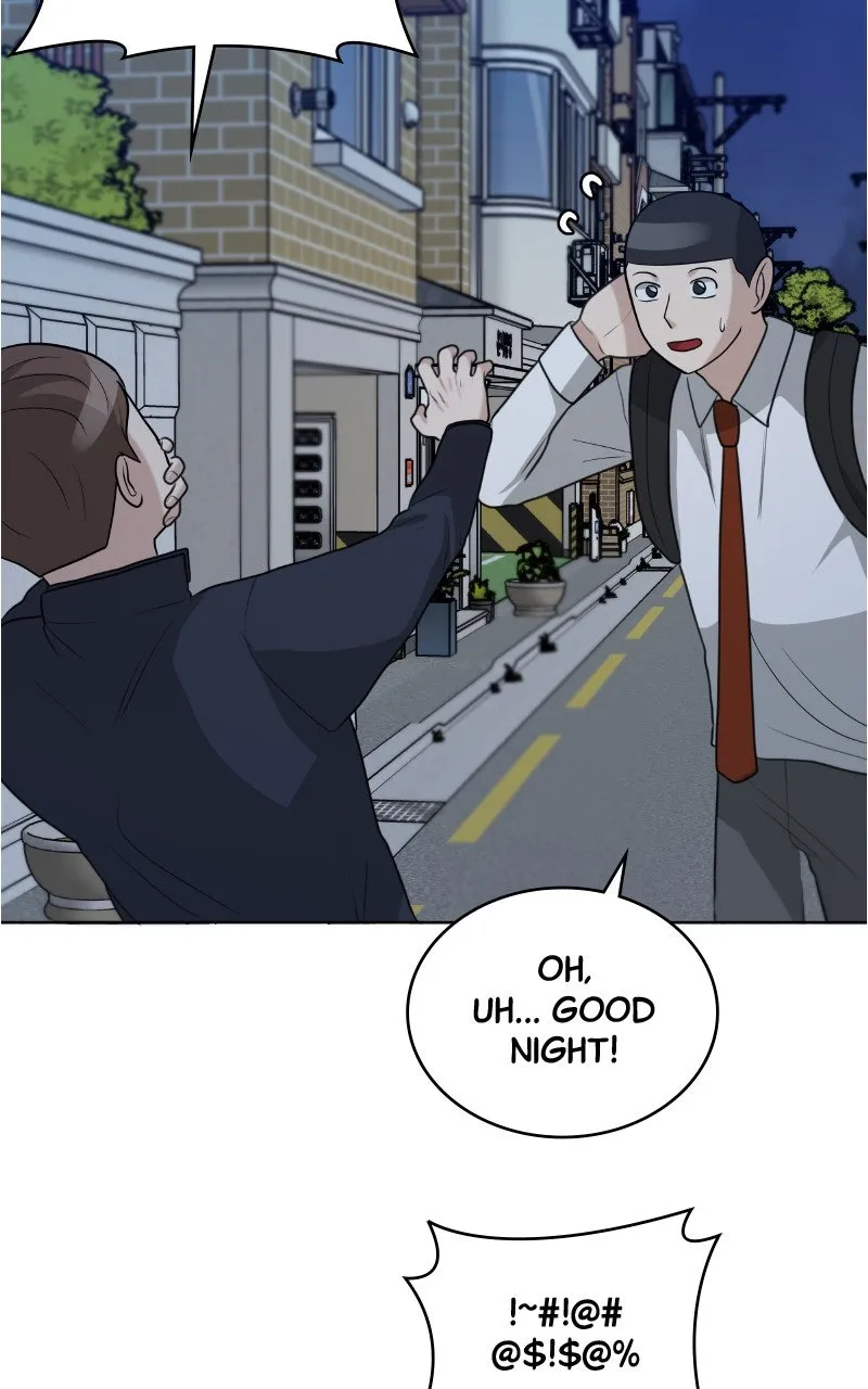 Big Man on the Court Chapter 113 page 17 - 