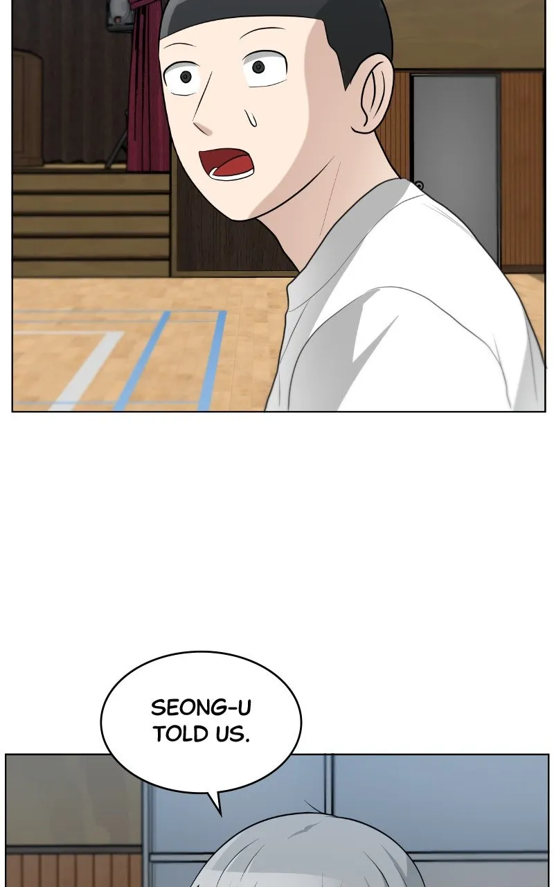 Big Man on the Court Chapter 113 page 60 - 