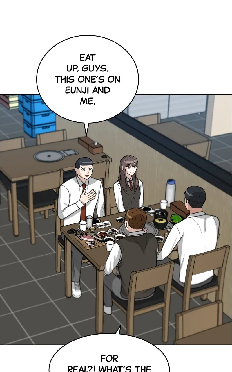 Big Man on the Court Chapter 115 page 81 - 