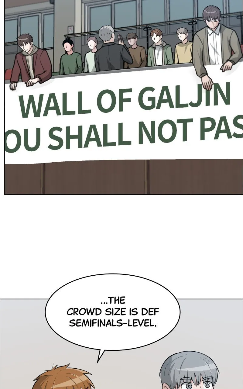 Big Man on the Court Chapter 116 page 57 - 