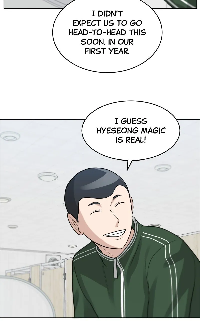 Big Man on the Court Chapter 117 page 12 - 