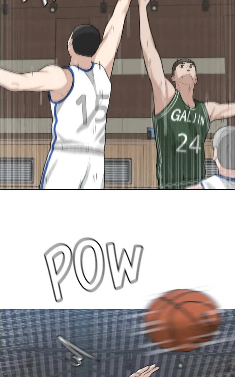 Big Man on the Court Chapter 118 page 16 - 