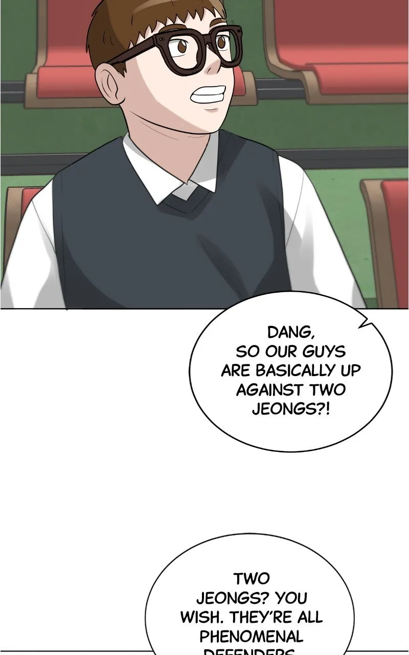 Big Man on the Court Chapter 118 page 84 - 