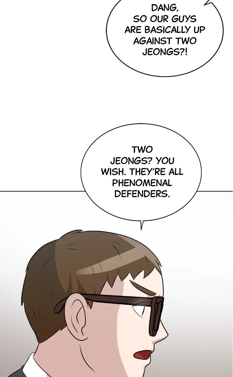 Big Man on the Court Chapter 119 page 5 - 