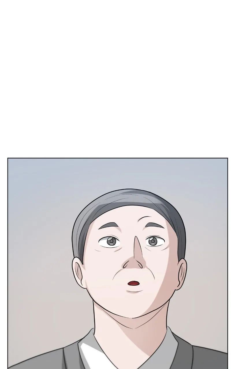 Big Man on the Court Chapter 119 page 47 - 