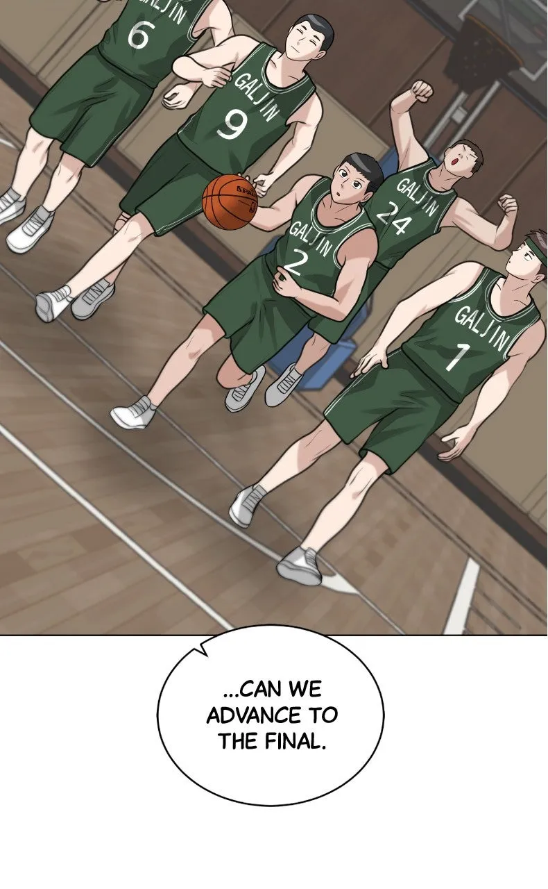 Big Man on the Court Chapter 119 page 7 - 