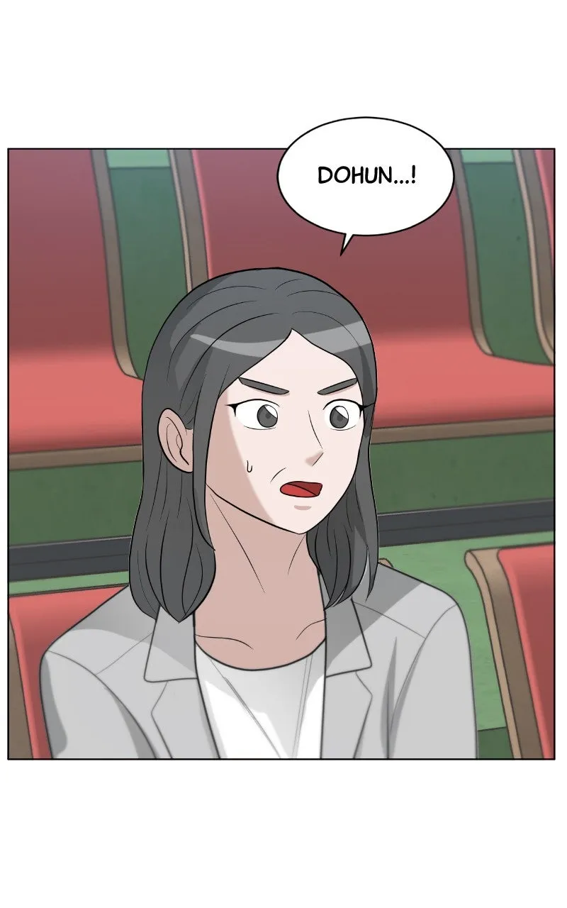 Big Man on the Court Chapter 119 page 73 - 