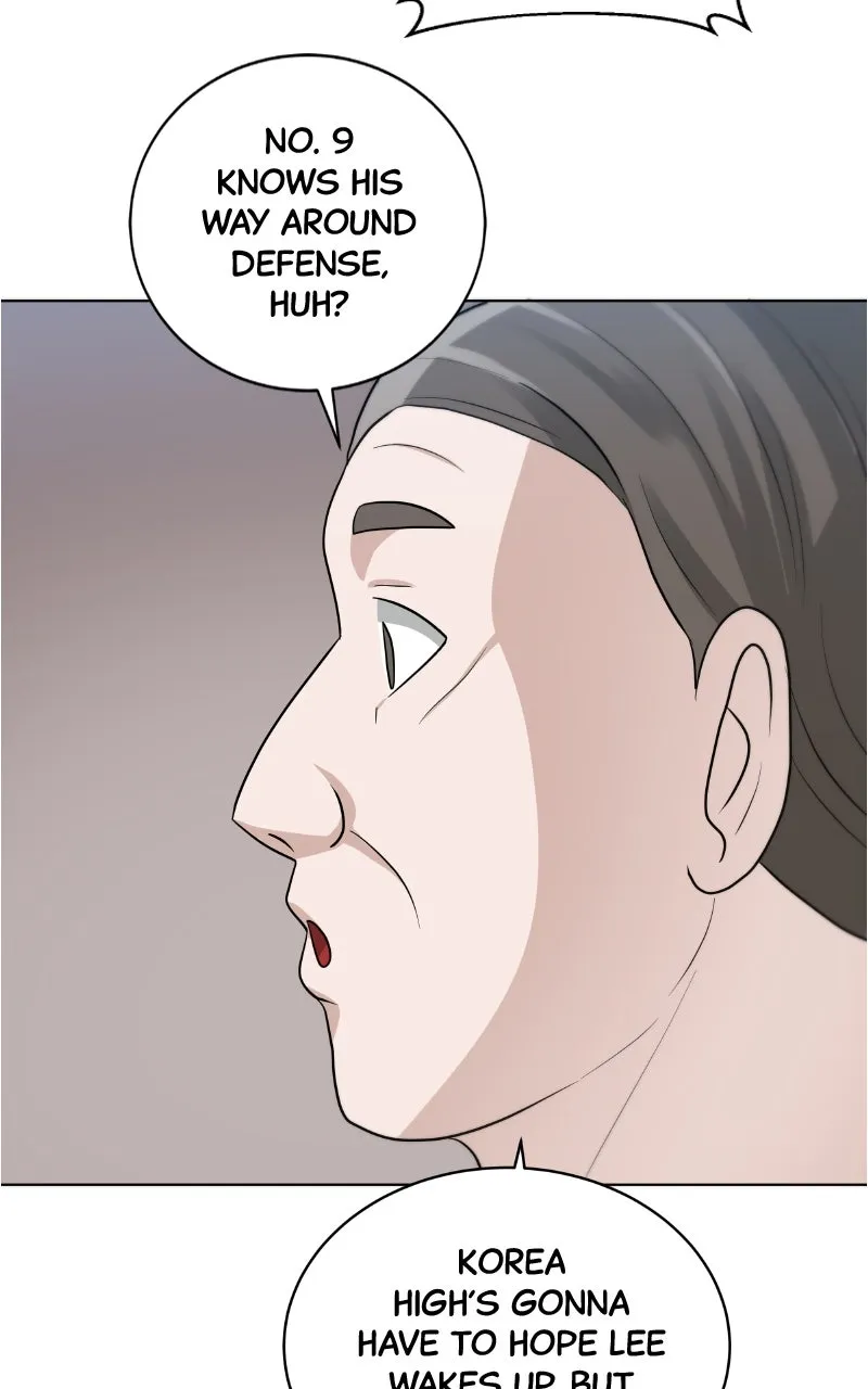 Big Man on the Court Chapter 123 page 71 - 