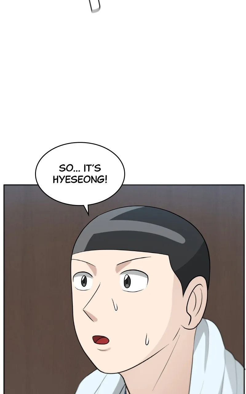 Big Man on the Court Chapter 125 page 53 - 