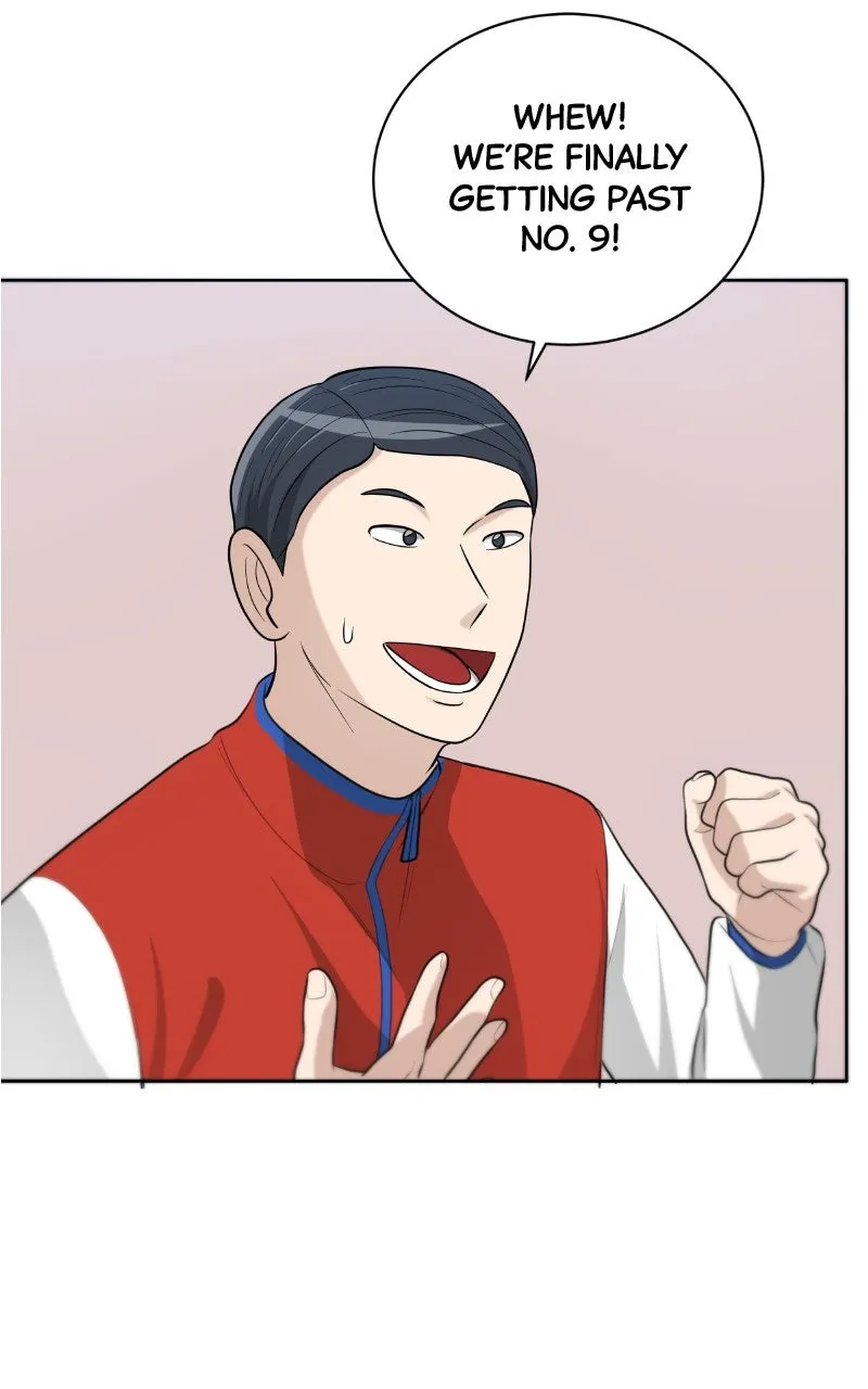 Big Man on the Court Chapter 125 page 63 - 