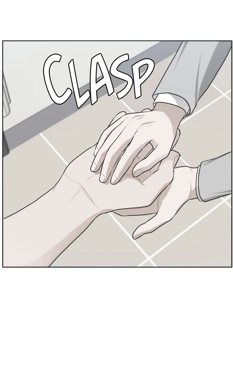 Big Man on the Court Chapter 126 page 82 - 