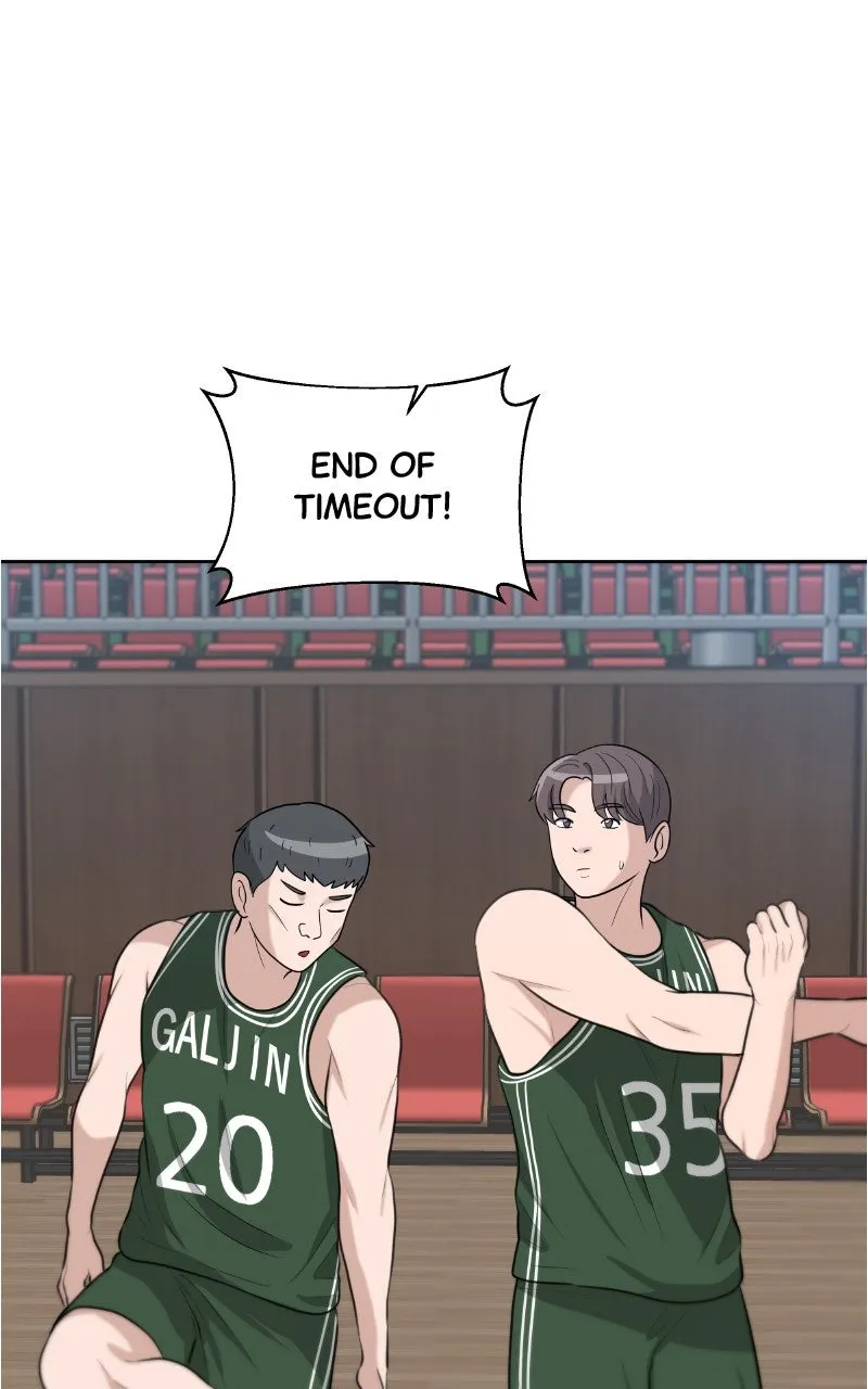 Big Man on the Court Chapter 128 page 7 - 