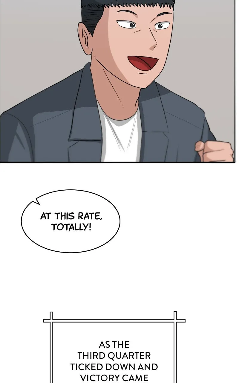 Big Man on the Court Chapter 128 page 73 - 