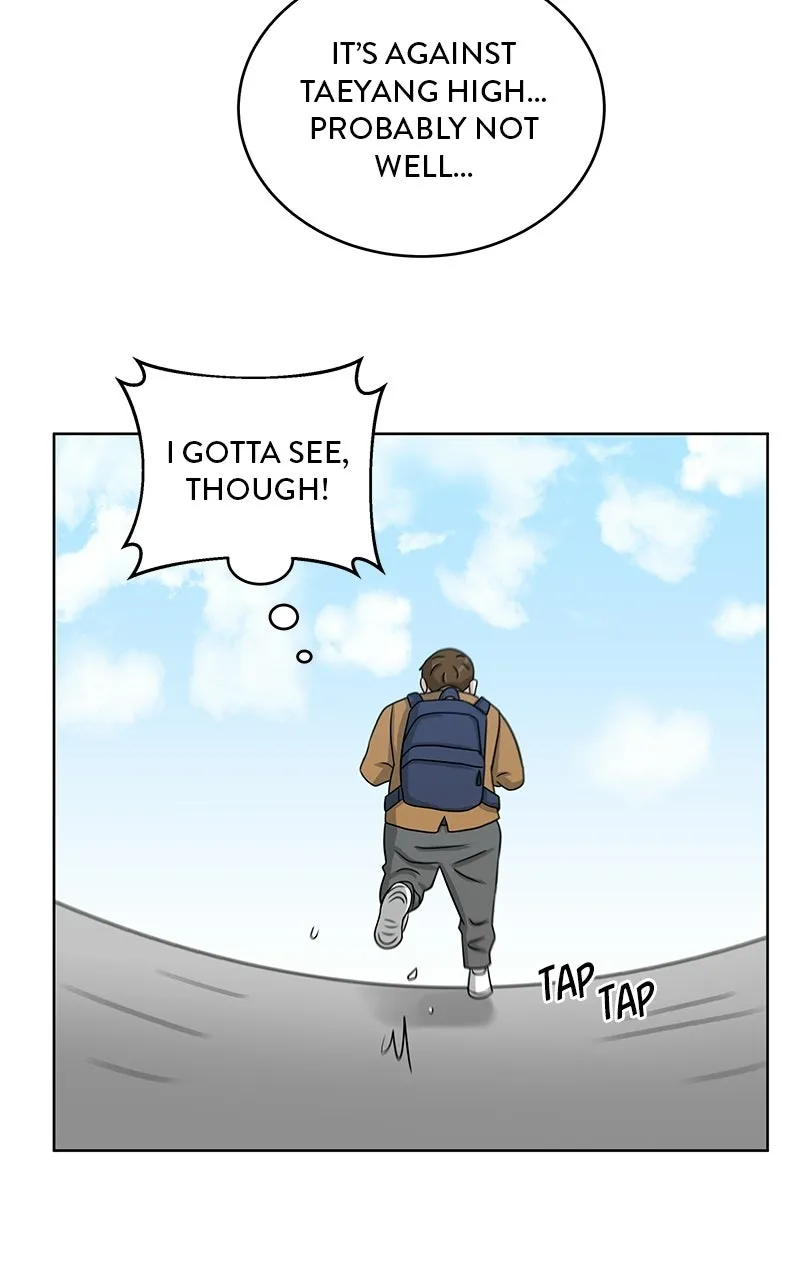 Big Man on the Court Chapter 13 page 3 - 