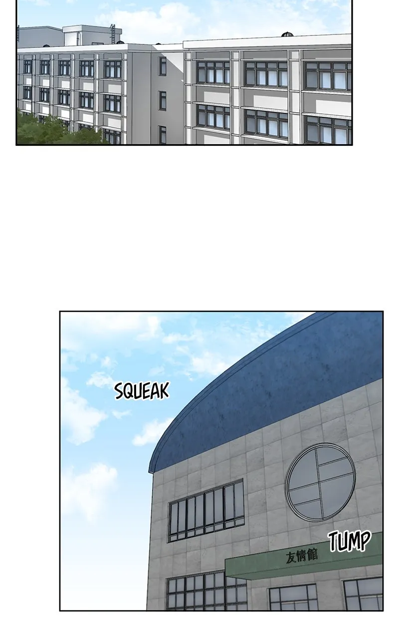 Big Man on the Court Chapter 16 page 98 - 