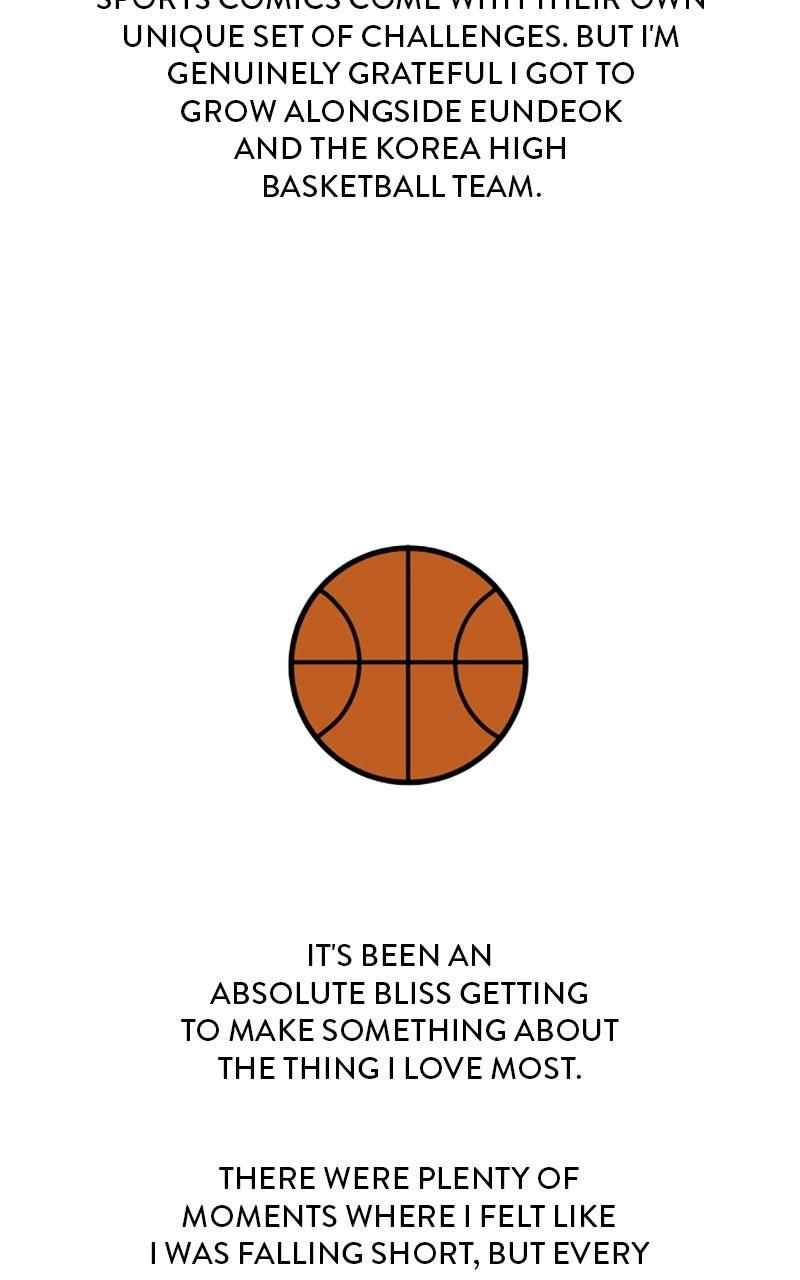Big Man on the Court Chapter 166.5 page 11 - 