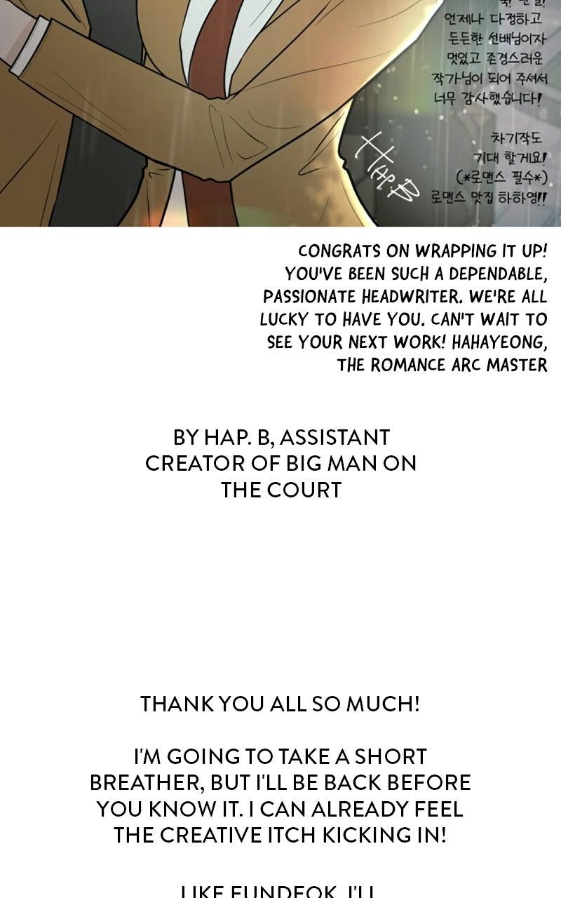 Big Man on the Court Chapter 166.5 page 28 - 