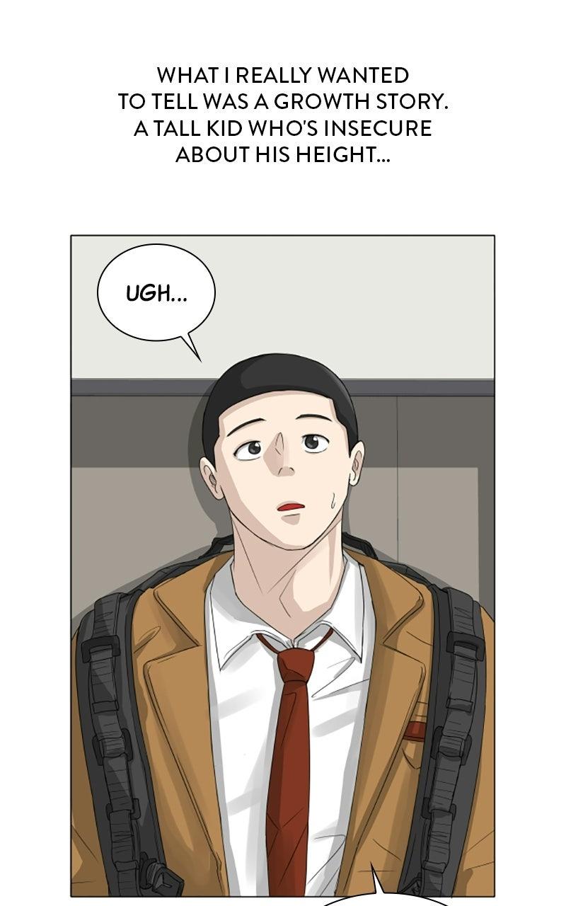 Big Man on the Court Chapter 166.5 page 7 - 
