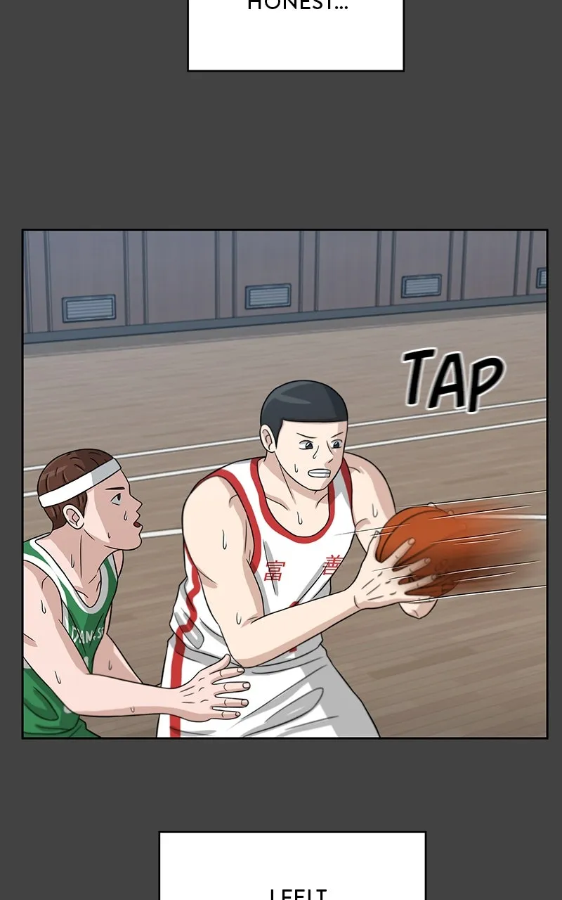 Big Man on the Court Chapter 18 page 17 - 
