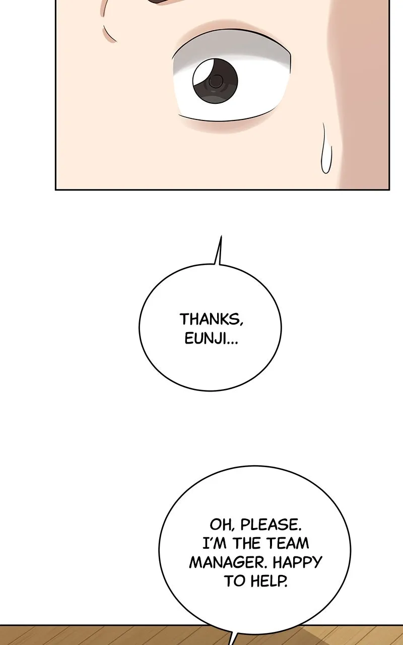 Big Man on the Court Chapter 18 page 52 - 