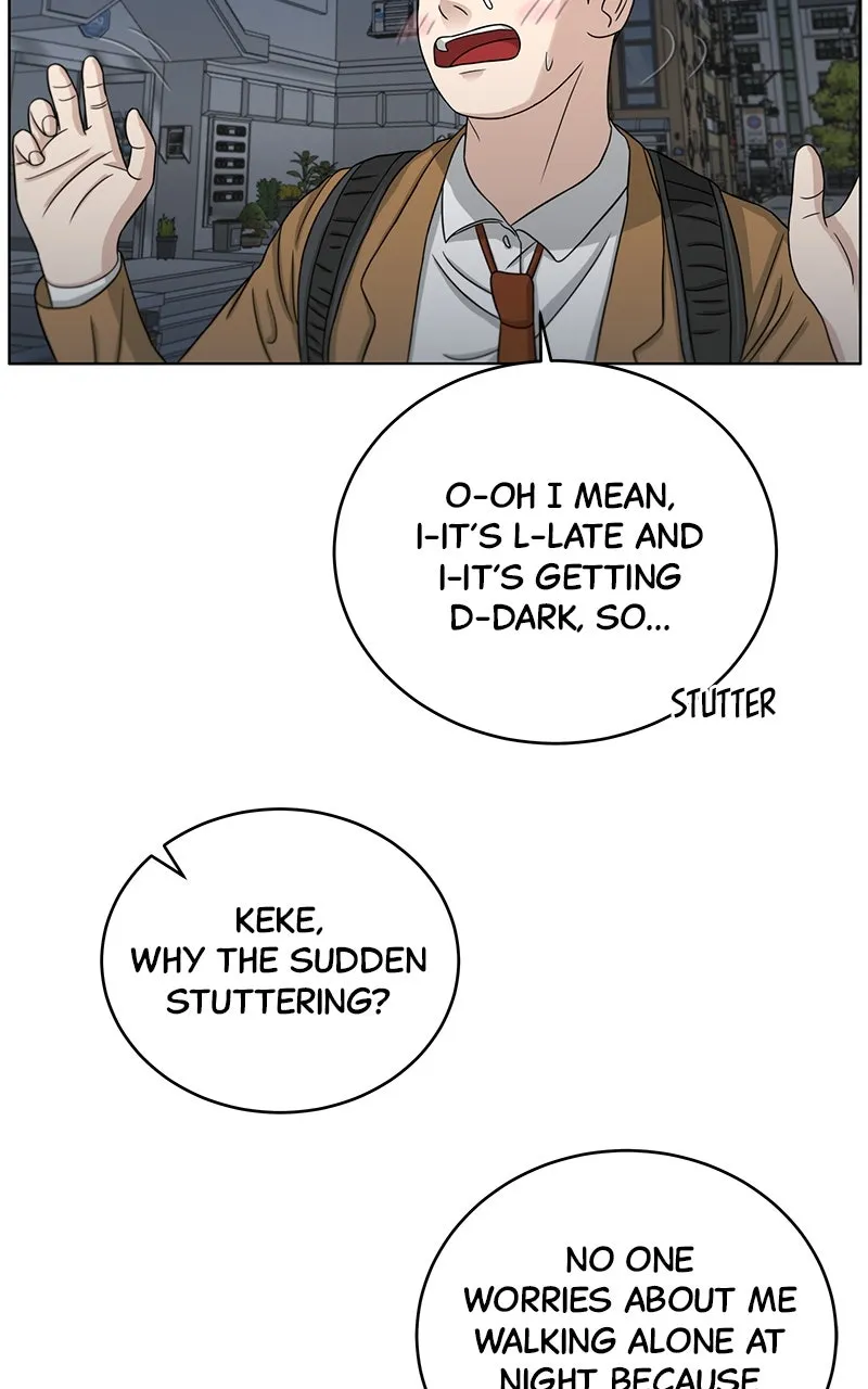 Big Man on the Court Chapter 18 page 69 - 