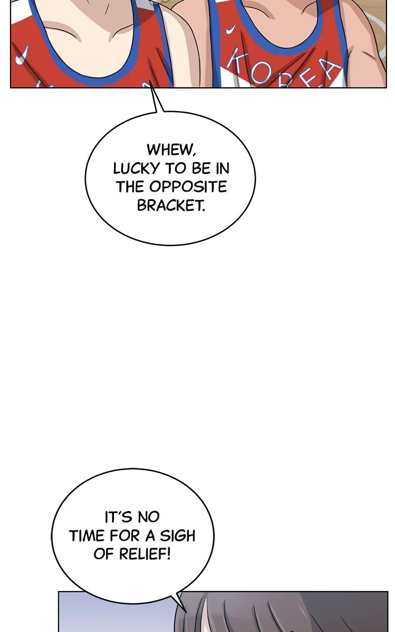 Big Man on the Court Chapter 19 page 16 - 