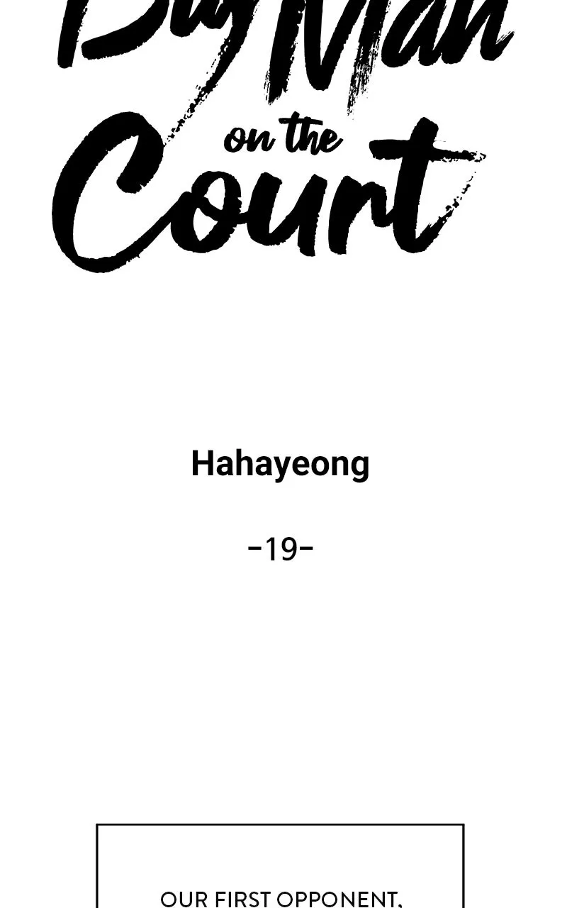 Big Man on the Court Chapter 19 page 28 - 