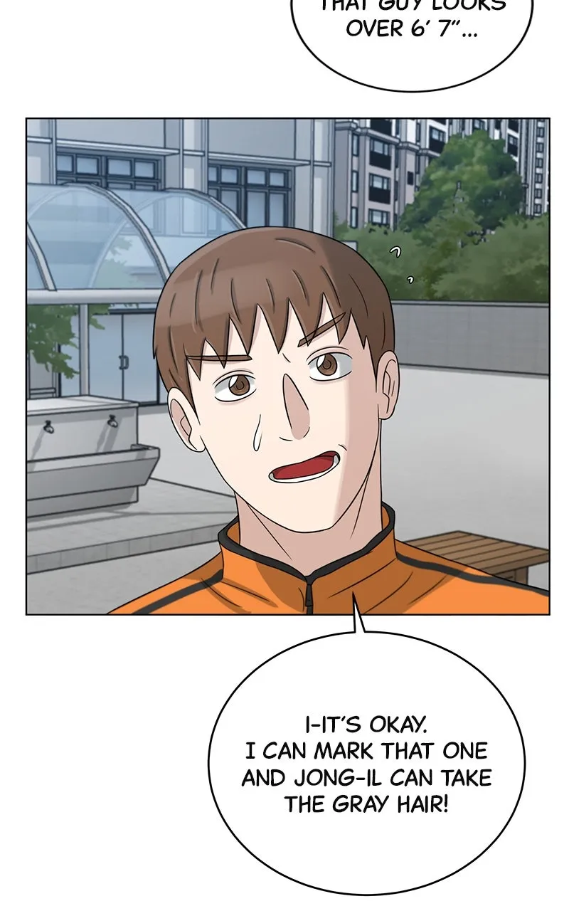Big Man on the Court Chapter 19 page 84 - 