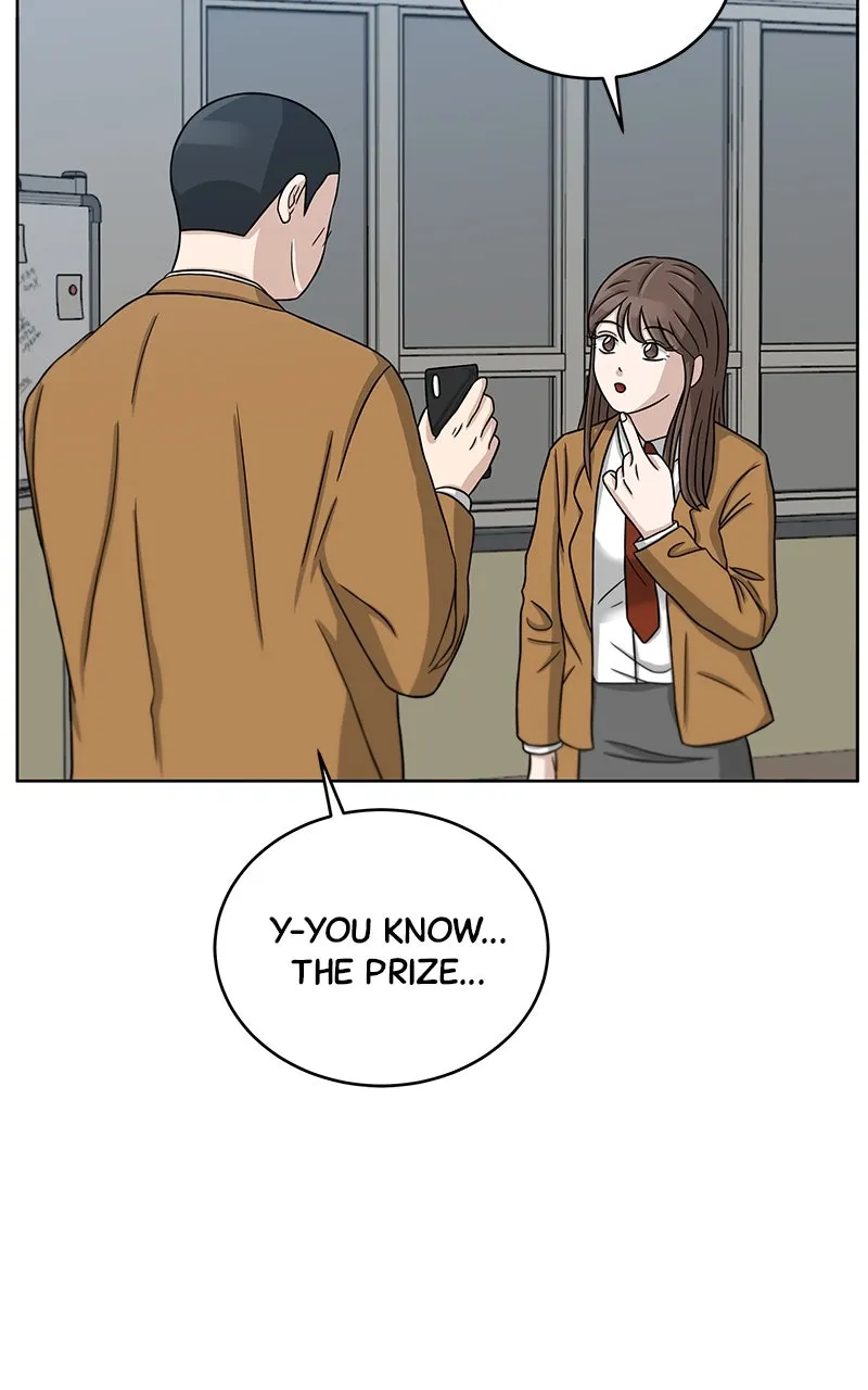 Big Man on the Court Chapter 20 page 17 - 