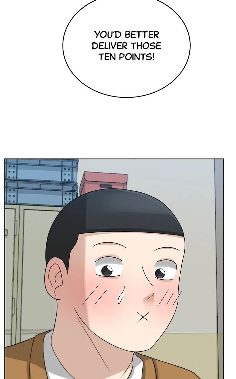 Big Man on the Court Chapter 20 page 28 - 