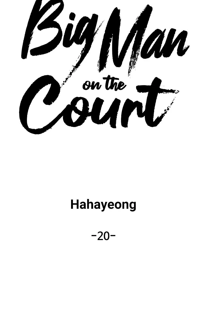 Big Man on the Court Chapter 20 page 30 - 