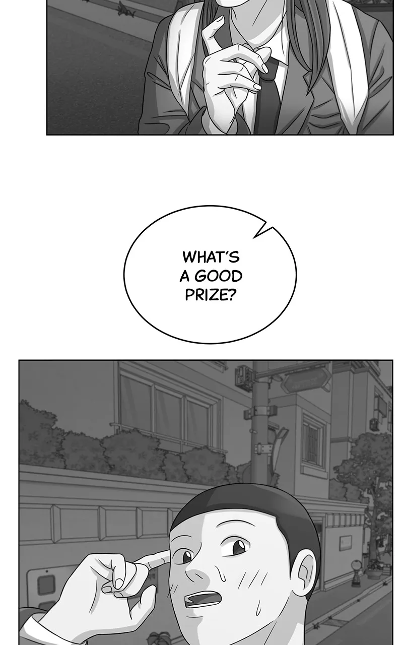 Big Man on the Court Chapter 20 page 5 - 