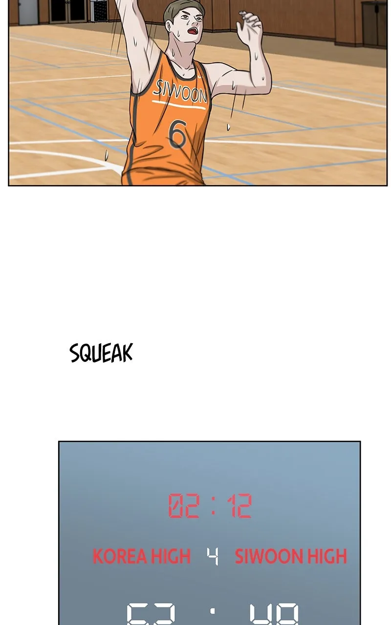 Big Man on the Court Chapter 21 page 27 - 