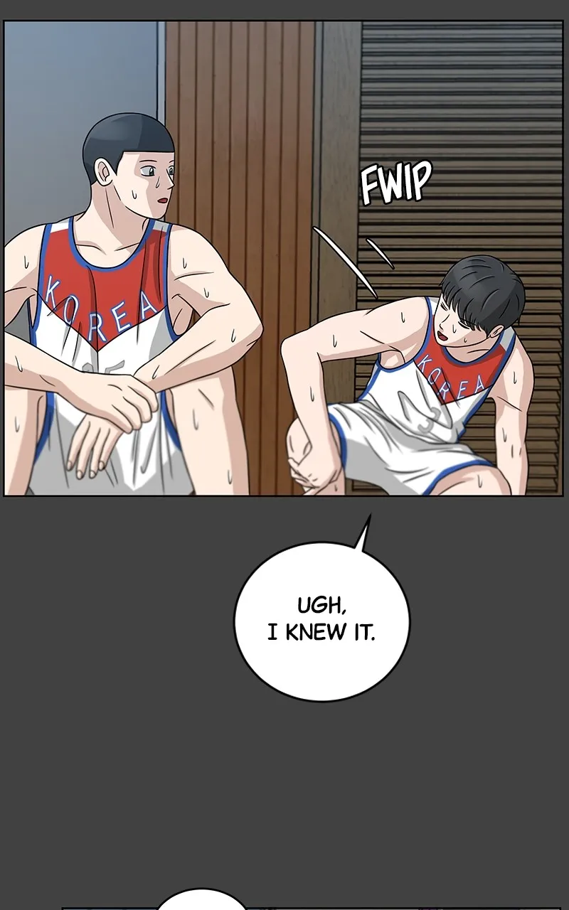 Big Man on the Court Chapter 21 page 51 - 
