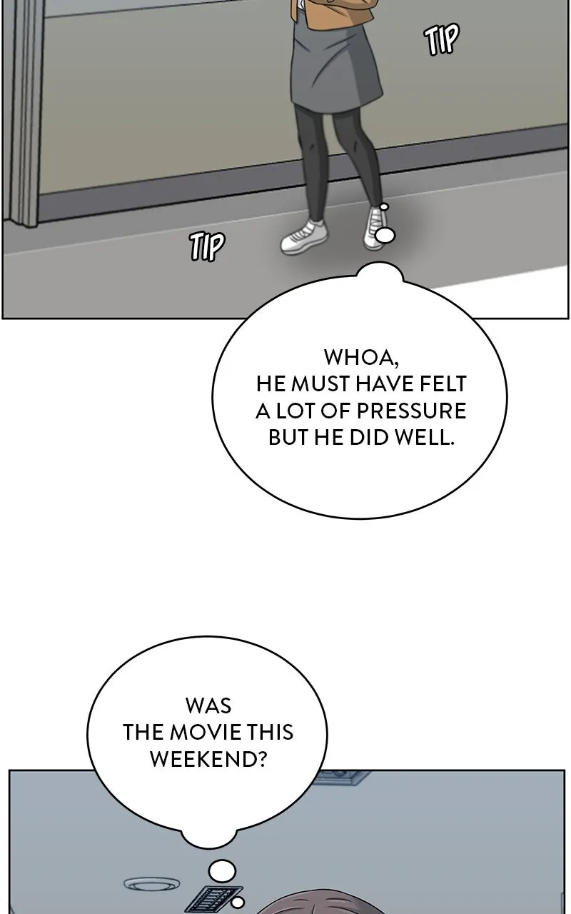 Big Man on the Court Chapter 21 page 82 - 