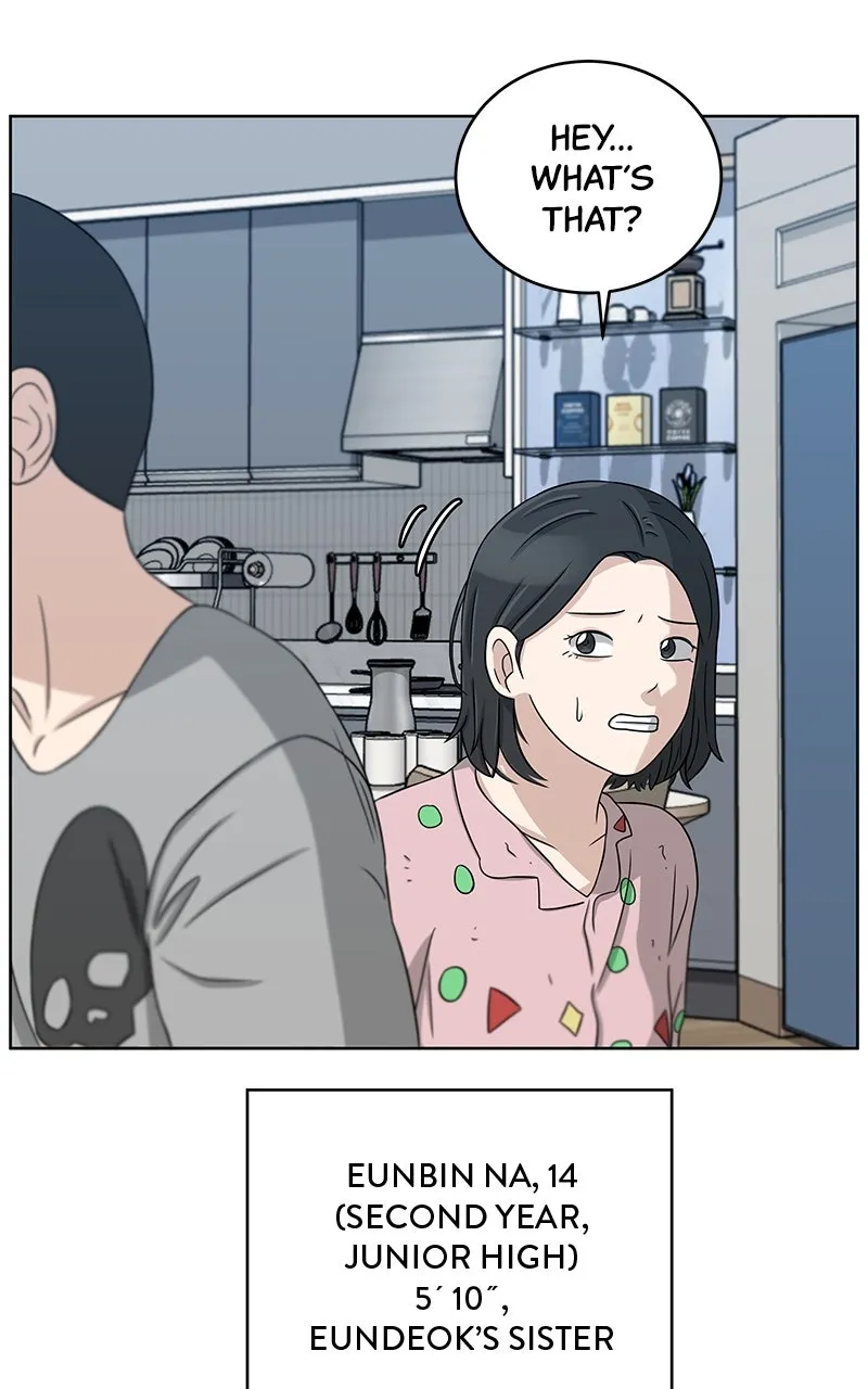 Big Man on the Court Chapter 22 page 14 - 
