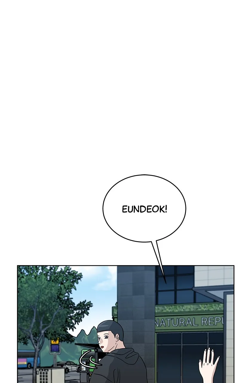 Big Man on the Court Chapter 22 page 26 - 