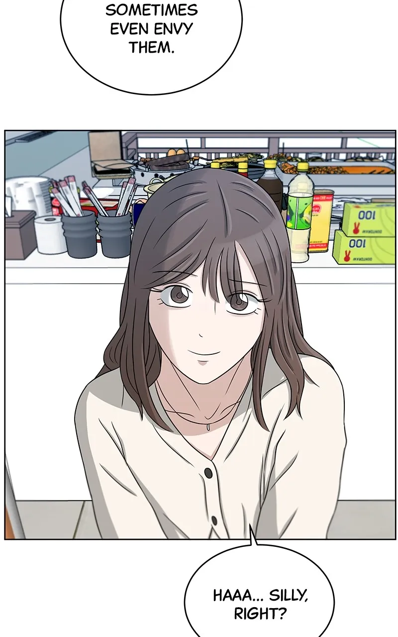 Big Man on the Court Chapter 23 page 40 - 