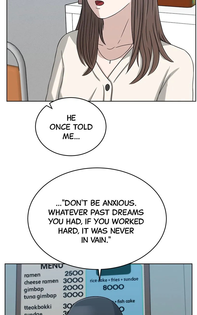 Big Man on the Court Chapter 23 page 48 - 