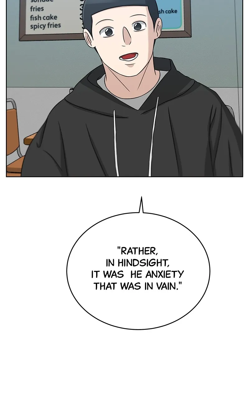 Big Man on the Court Chapter 23 page 49 - 