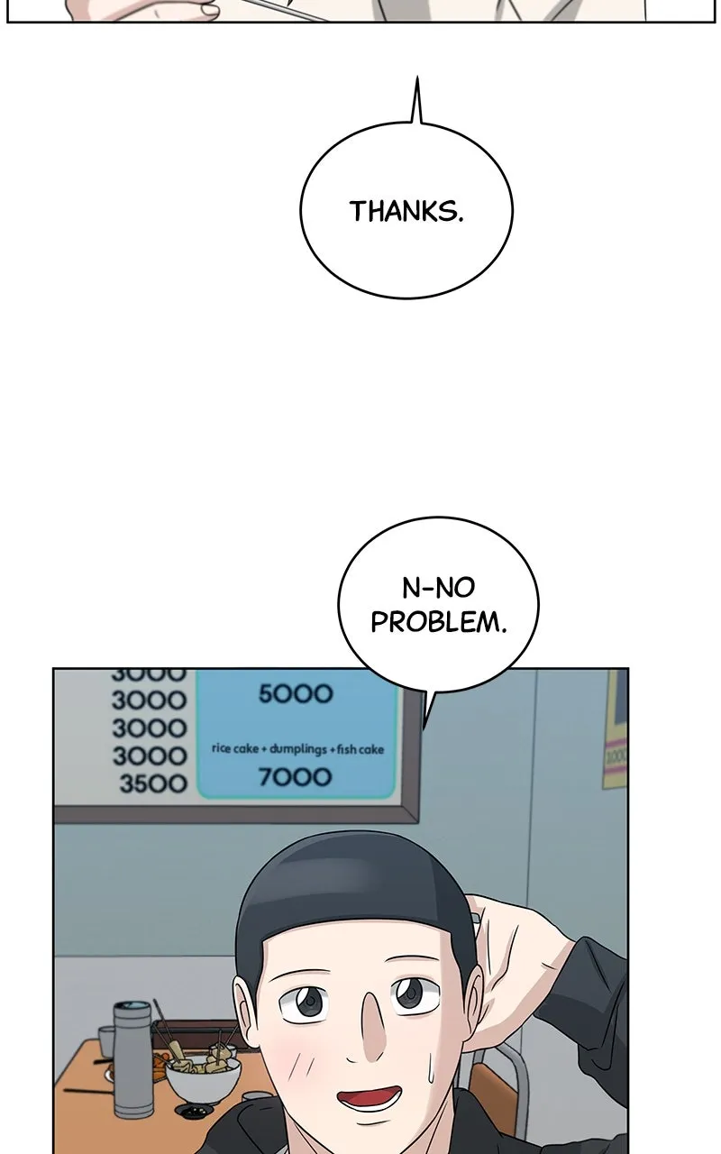 Big Man on the Court Chapter 23 page 57 - 