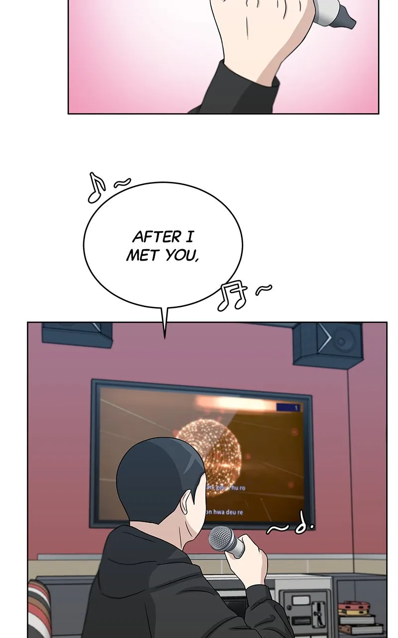 Big Man on the Court Chapter 23 page 77 - 
