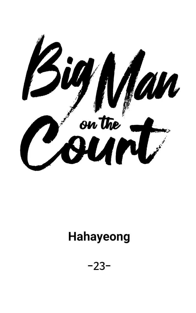 Big Man on the Court Chapter 23 page 9 - 