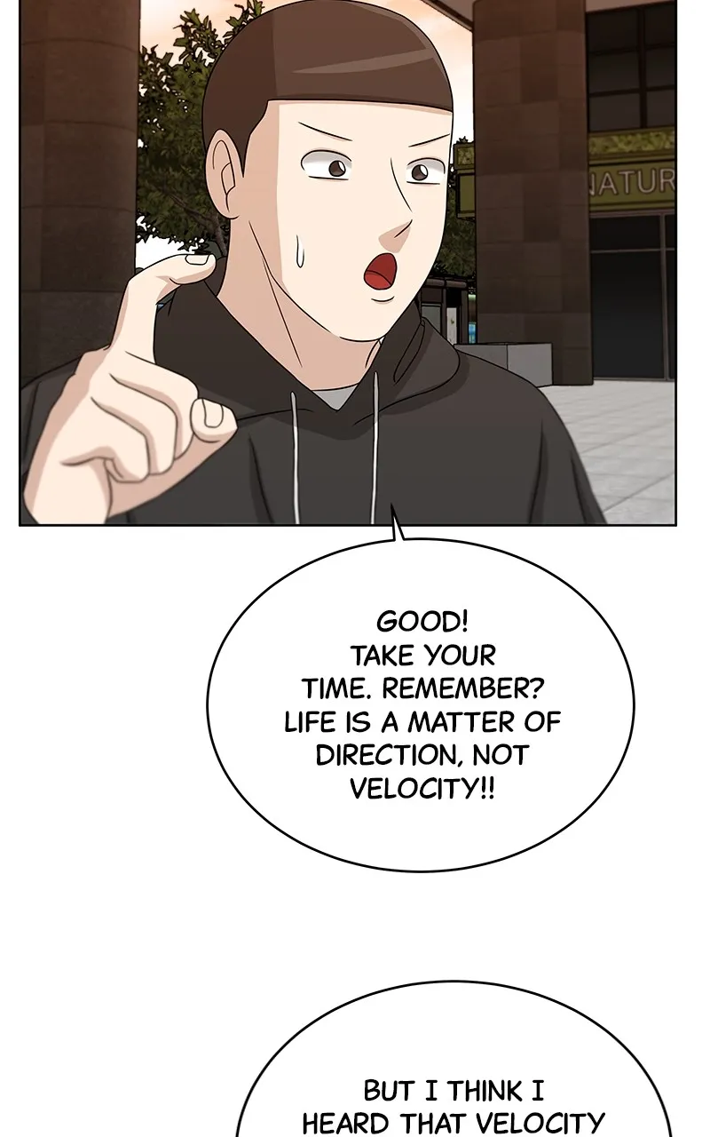 Big Man on the Court Chapter 24 page 17 - 