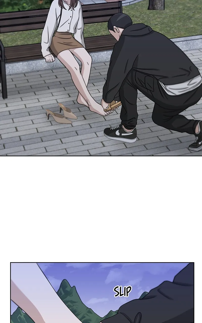 Big Man on the Court Chapter 24 page 32 - 
