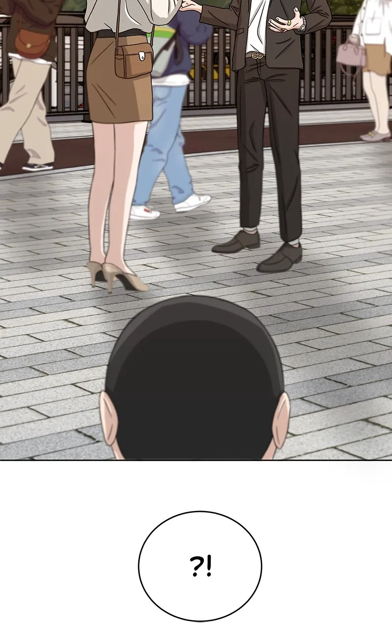 Big Man on the Court Chapter 24 page 5 - 